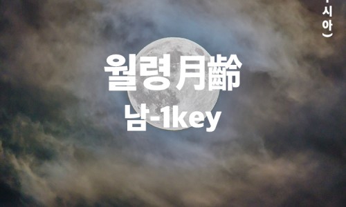 하다지(HADAJI) 이미지