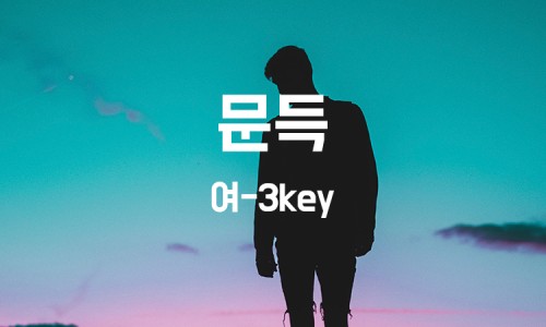 하다지(HADAJI) 이미지