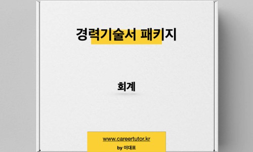 선경이엔씨 이미지