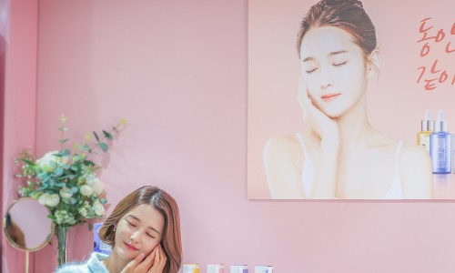 진지 주식회사 이미지