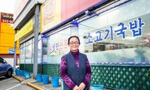 모든휴먼스 이미지
