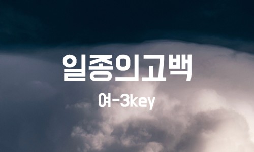 하다지(HADAJI) 이미지