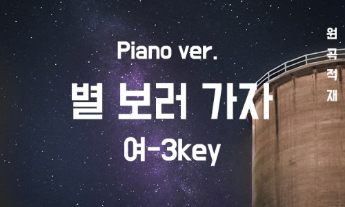 하다지(HADAJI) 이미지