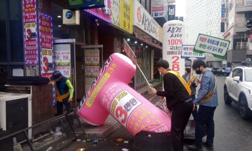 클린사인 이미지