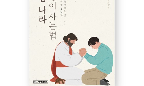 엠북스 이미지