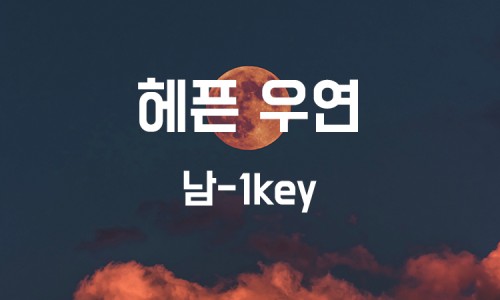 하다지(HADAJI) 이미지
