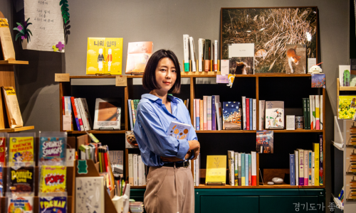 책방이또지라 이미지