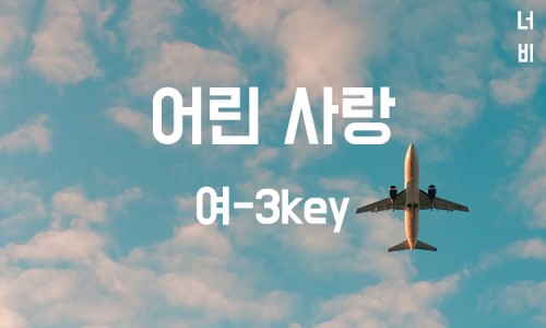 하다지(HADAJI) 이미지