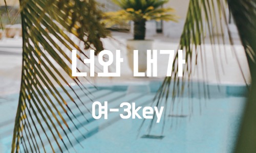 하다지(HADAJI) 이미지