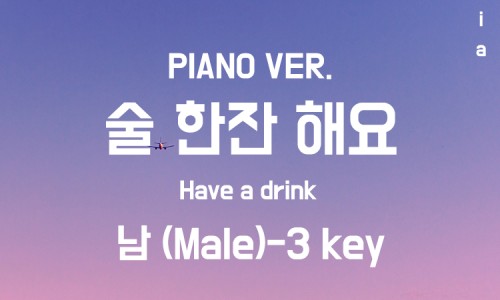 하다지(HADAJI) 이미지