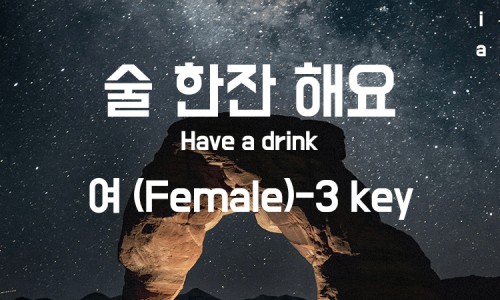 하다지(HADAJI) 이미지