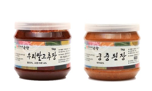 궁중음식본가 이미지