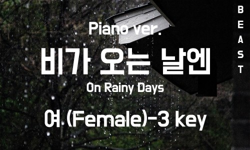 하다지(HADAJI) 이미지