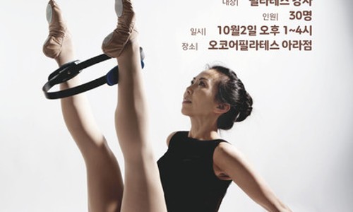 마스터클래식제주처럼 이미지