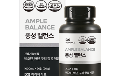 까만통 이미지