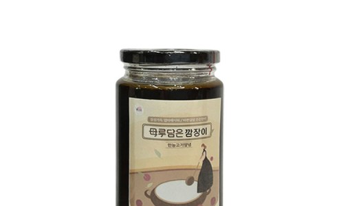 협동조합담음 이미지