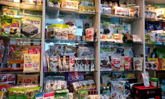 해양수산맛김 이미지