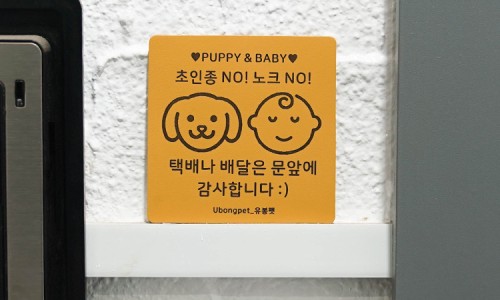 리드사인 이미지