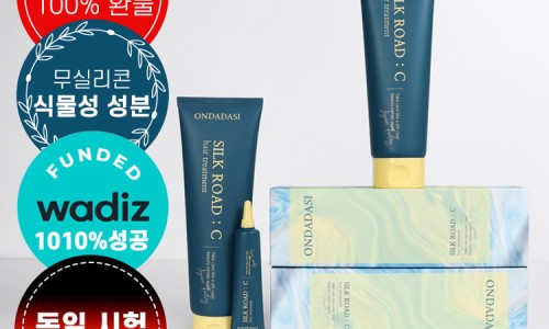 씨저헤어 이미지