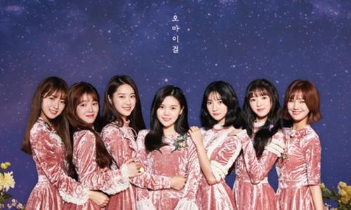 그냥해레코드 이미지