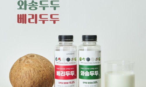 (주)스카이바이오 이미지