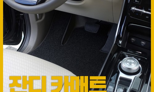 제이엔에스 주식회사 이미지