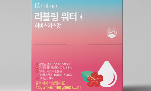 리블링 이미지