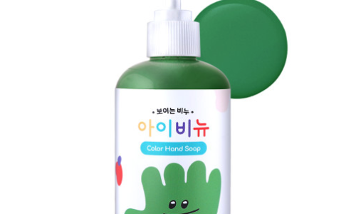 워시보이 이미지