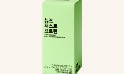 저스트샤인 이미지
