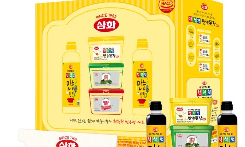 삼화식품공사 이미지