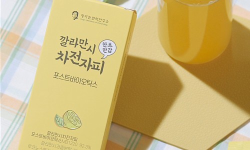 엘케이몰(lkmall) 이미지