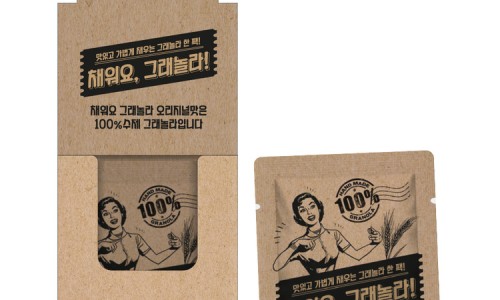 라본브아 이미지
