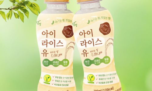 농업회사법인 유기농비건(주) 이미지