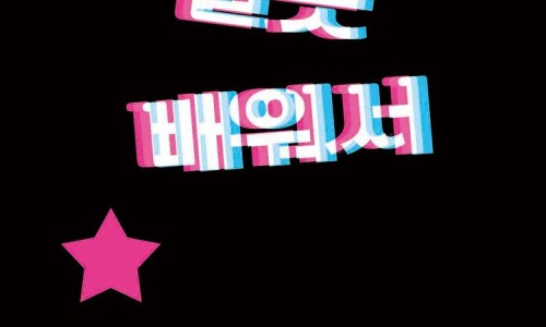 인디북스 이미지