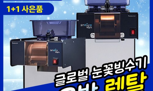 커피트레이더스 이미지