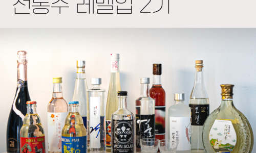 백곰유통 이미지