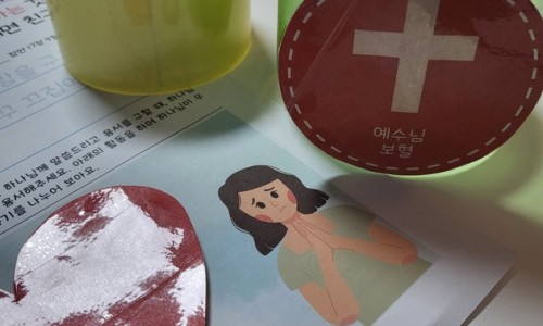 잠언라이프 이미지