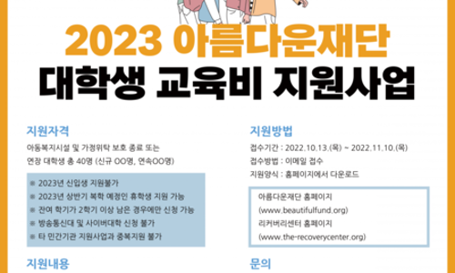 한길이엔지 이미지