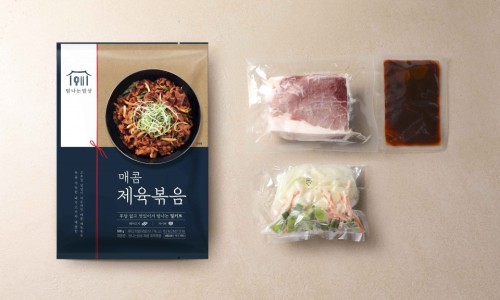 탐나는한끼 이미지