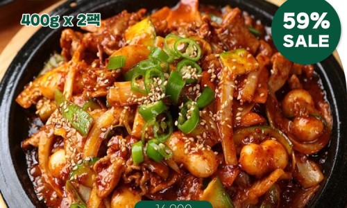 농업회사법인 (주) 온누리 이미지