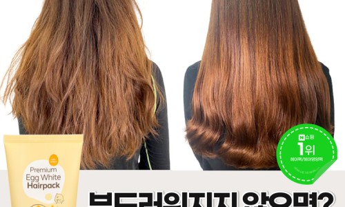 헤어n 이미지