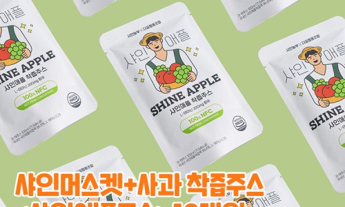 더꿈협동조합 이미지