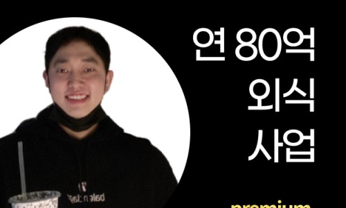주식회사 초이인터네셔널 이미지