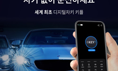 하나정비shop 이미지