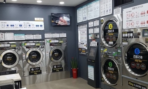 워시프렌즈셀프빨래방강원 이미지