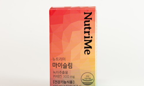 마이뉴트리 이미지