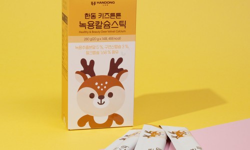 한동녹용연구소 이미지
