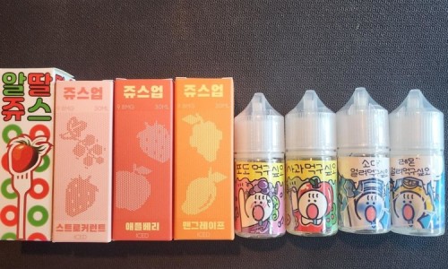 베이프로즈전자담배부산 이미지