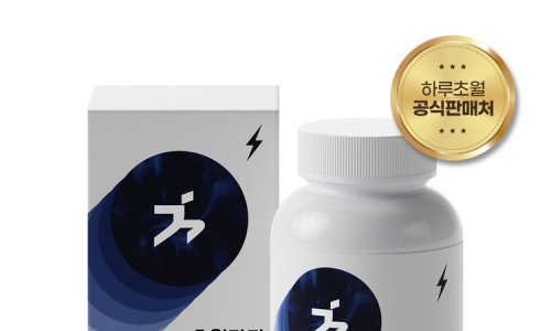 초월전 이미지