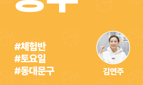 업스포츠 이미지